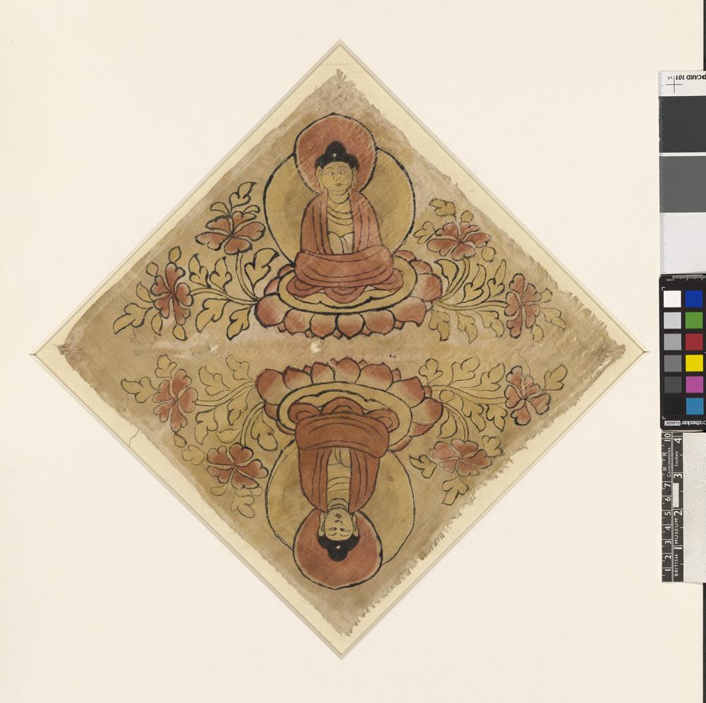 图片[2]-banner; 幡(Chinese) BM-1919-0101-0.286-China Archive